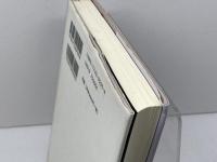 制作行為と認識の限界: 行為としての自然科学 国文社 ペーター ヤニッヒ