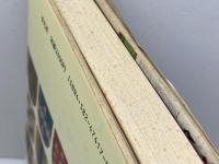 巡礼の道星の道: コンポステラへ旅する人びと 平凡社 ピエール バレ