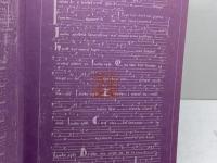 巡礼の道星の道: コンポステラへ旅する人びと 平凡社 ピエール バレ