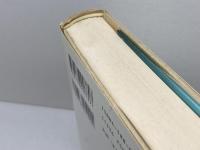 ペルー旅行記: 1833-1834 ある女パリアの遍歴 (叢書・ウニベルシタス 789) 法政大学出版局 フロラ トリスタン