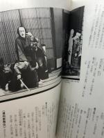 神戸文化ホール 5年のあゆみ