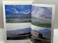 黄土高原とオルドス: 中国西北路寧夏・陜北調査記 (日中文化研究 別冊 3) 勉誠社(勉誠出版) 周 天游