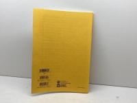 Rhapsody in Blue Pf/orch*not Ou Schott & Co Ltd Gershwin, George