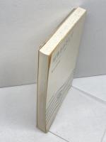 原典をめざして: 古典文学のための書誌 (笠間選書 9) 笠間書院 橋本 不美男