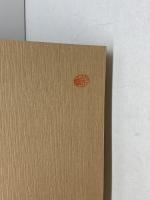 現代俳句表記辞典 博友社 水庭 進