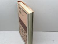 インディアスと西洋の狭間で―マリアテギ政治・文化論集 (インディアス群書) (インディアス群書 16) 現代企画室 ホセ・カルロス マリアテギ