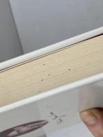 ガルシーア・ロルカの死: スペインの光と影 彩流社 J・L・ビラ=サン=フワン