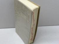 ドイツ語ポケット辞典 研究社 研究社辞書編集部