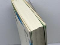 前世を記憶する子どもたち 日本教文社 イアン スティーヴンソン