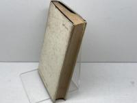 死後の生存の科学 叢文社 笠原 敏雄