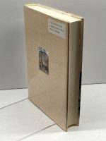 落地生根: 神戸華僑と神阪中華会館の百年 研文出版 中華会館