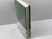 加害者と被害者の"トラウマ": PTSD理論は正しいか 国書刊行会 笠原敏雄