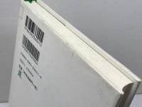 懲りない・困らない症候群: 日常生活の精神病理学 春秋社 笠原 敏雄