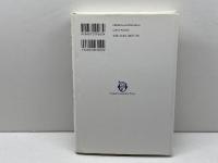 ハイデガー -ポスト形而上学の時代の時間論- 大阪大学出版会 入谷秀一