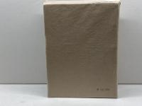 兵庫史談　創刊号-七四号　復刻版　中外書房　昭和53年