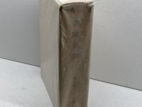 兵庫史談　創刊号-七四号　復刻版　中外書房　昭和53年