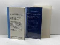 月のうさぎ: メソアメリカの神話学 (BIBLIOTECAdeAMERICA LATINA) 文化科学高等研究院出版局 アルフレド ロペス アウスティン