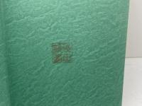 大航海の時代: スペインと新大陸 同文舘出版 関 哲行