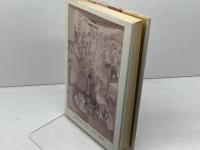 フィエスタ: 中米の祭りと芸能 平凡社 黒田 悦子