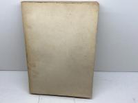 国宝薬師三尊等修理工事報告書　薬師寺修理委員会