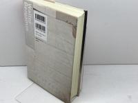 ベンヤミンにおける「純化」の思考: 「アンファング」から「カール・クラウス」まで 水声社 小林 哲也