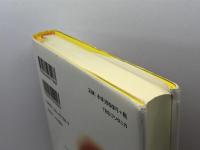 臨死体験光の世界へ 阪急コミュニケーションズ メルヴィン モース