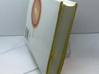 臨死体験光の世界へ 阪急コミュニケーションズ メルヴィン モース