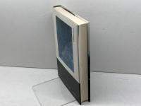 好太王碑探訪記 NHK出版 寺田 隆信