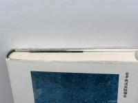 好太王碑探訪記 NHK出版 寺田 隆信