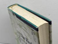 マジカル ヒーラー 工作舎 スタンリー・クリップナー