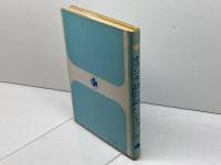 オランダ語会話ハンドブック 大学書林 朝倉 純孝