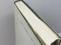 カリブ海植民者の眼差し (アンソロジー新世界の挑戦 4) 岩波書店 オビエード