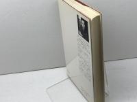 ルネサンスの自己成型: モアからシェイクスピアまで みすず書房 スティーヴン グリーンブラット