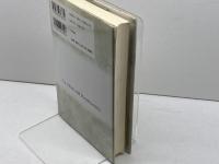 ルネサンス文化史: ある史的肖像 平凡社 エウジェニオ ガレン