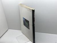 和風建築を彩る庭園手法