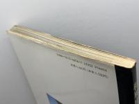 和風建築を彩る庭園手法