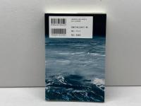 スペ-ス・ブラザ-ズ: 助けるためにここにいる アルテ ゲラード アートセン