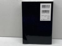 銀河プロジェクトＩ　銀河連合からの使者＆スタートラベラー 株式会社ヴォイス 佐野 美代子