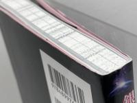 銀河プロジェクトＩ　銀河連合からの使者＆スタートラベラー 株式会社ヴォイス 佐野 美代子