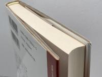 晩年の思想: アドルノ、ワーグナー、鏡花など (〈思想・多島海〉シリーズ) 法政大学出版局 三光 長治