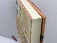 弁護士魂 現代人文社 土屋 公献