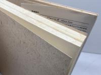 大英博物館双書古代エジプトを知る 4 　船とナイル　学芸書林 　ディルウィン ジョーンズ