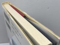 舟景の民俗: 水辺のモノグラフィ・琵琶湖 雄山閣 出口 晶子