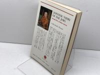 十字架のユダヤ人: 誤解されし民族と日本人 サイマル出版会 小谷 瑞穂子