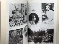 十字架のユダヤ人: 誤解されし民族と日本人 サイマル出版会 小谷 瑞穂子