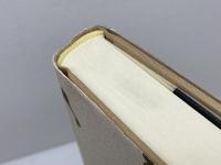 近代日本人の宗教意識 岩波書店 山折 哲雄