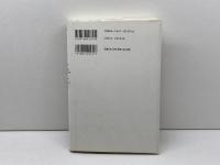 神の探求 ある歴史家の魂の旅 株式会社共同通信社 ポール・ジョンソン