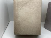 絵入 太閤記 　廣文社　富文館　昭和10年