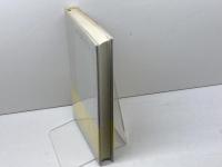 音は生きている (芸術学フォ-ラム) 勁草書房 谷村 晃