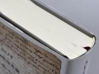 知性改善論/神、人間とそのさいわいについての短論文 みすず書房 スピノザ